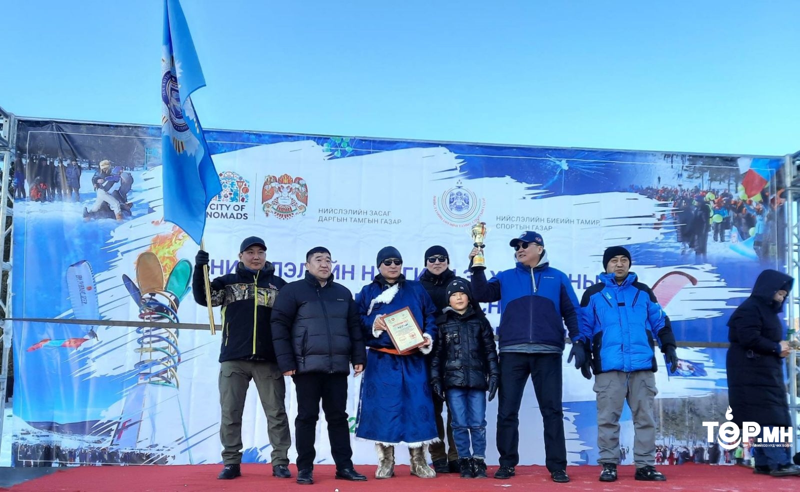 Өвлийн биеийн тамир, спортын арга хэмжээний нээлт боллоо