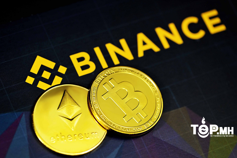 Binance биржээс хувьцаа болон гадаад валют авахаар үл таних хүний дансруу 96 сая төгрөг шилжүүлж залилуулжээ