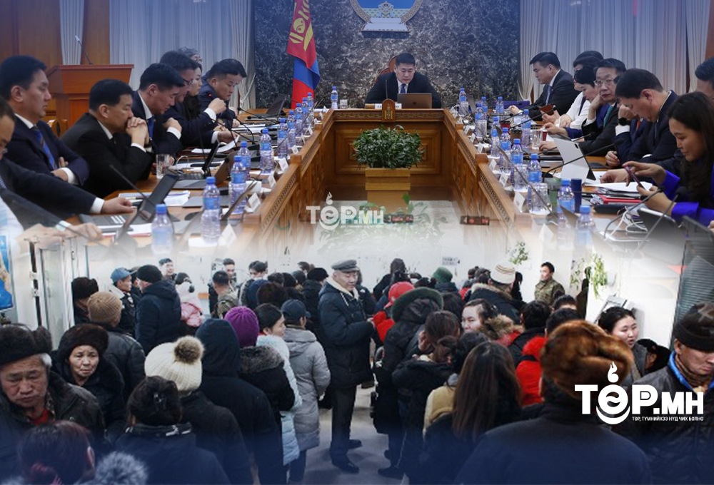 Хүүхдийн мөнгө олгох гэж "НУС"-аа хацартаа "НААСАН" Төр