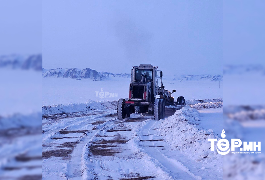 Мөрөн-Улиастай чиглэлийн замд цэвдэг үүсэн хөлдөж, зорчих хөдөлгөөнд хүндрэл үүсжээ
