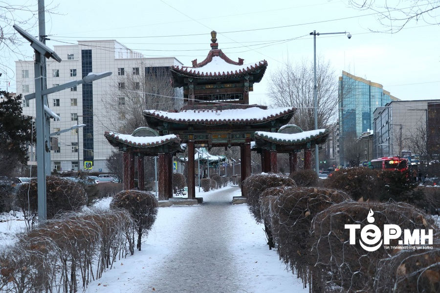 Улаанбаатарт -15 хэм хүйтэн