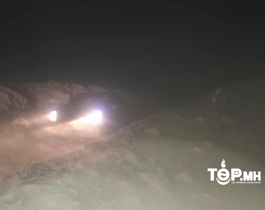 Үзэгдэх орчин хязгаарлагдаж, зам даваа, гүвээнд хальтиргаа гулгаа үүсэхийг онцгойлон анхааруулж байна