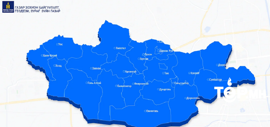 Нийслэлд газар өмчилсөн 381 мянган иргэний анхны олголтын кадастрын зургийн мэдээллийн нөхөн бүрдүүлэлтийг хийлээ