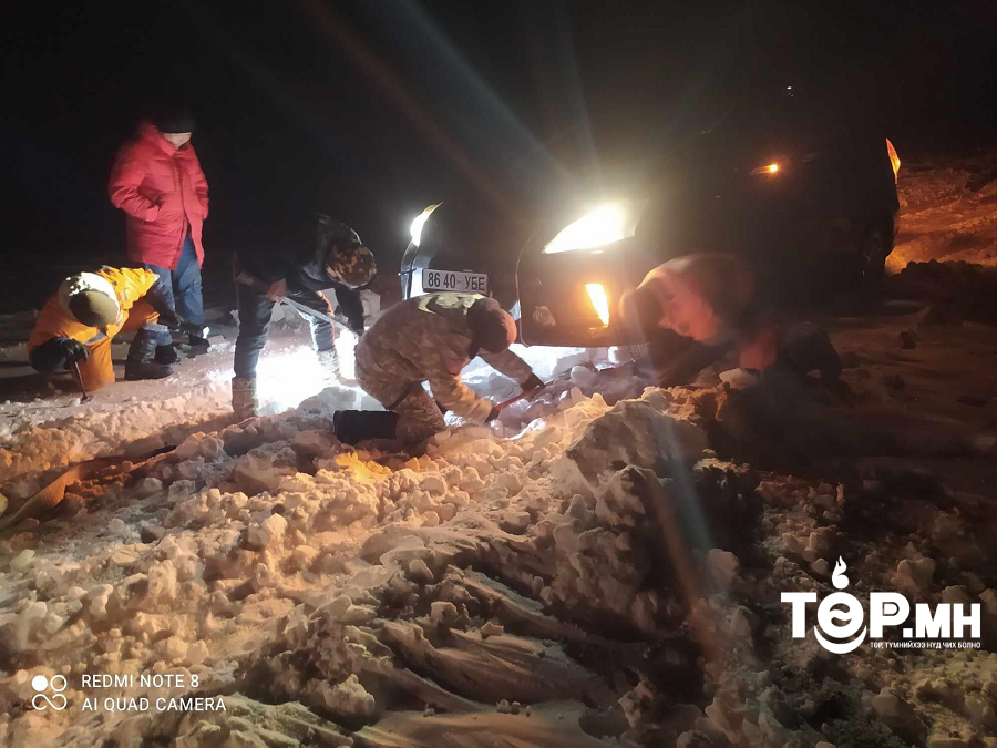 Баталгаат зам гүүрээр зорчиж, аюулгүй байдлаа хангахыг анхааруулж байна