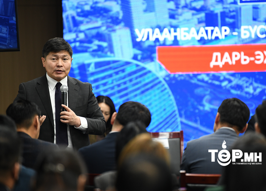 Дарь-Эх орчмыг дэд бүтцийн сүлжээнд бага зардлаар холбох боломжтой