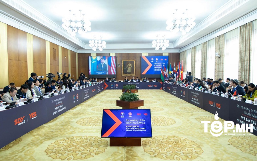 Азийн 10 гаруй орны залуу улс төрчид чуулж байна