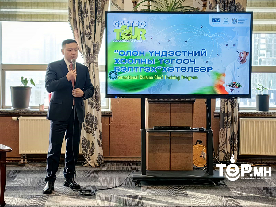 Олон үндэсний хоолны тогооч бэлтгэх хөтөлбөр хэрэгжүүлнэ