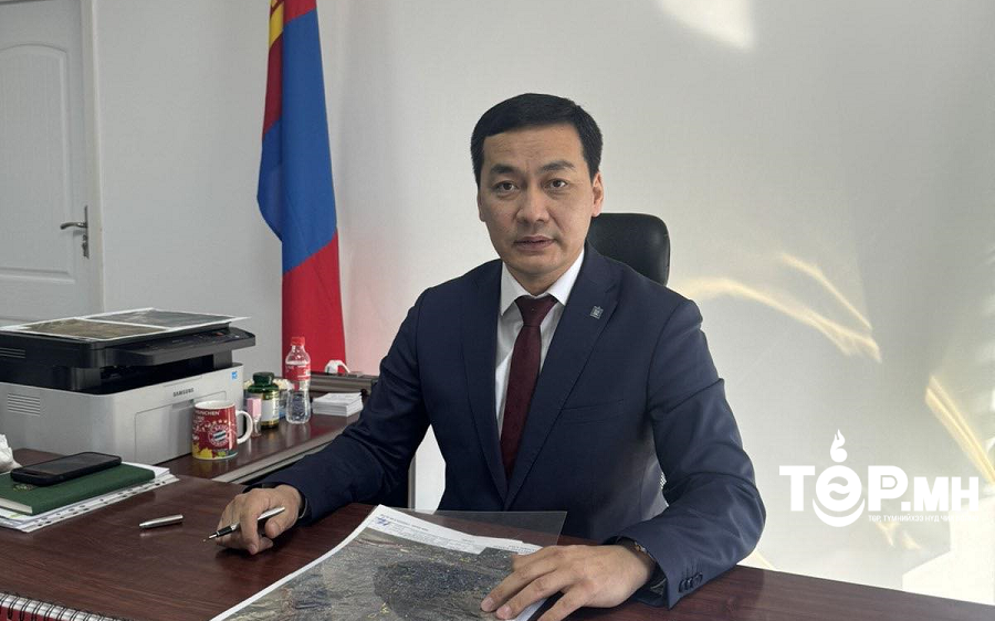 Г.Мөнхбаатар: Өмчилсөн газрыг эдийн засгийн эргэлтэд оруулах, үнэ цэнийг нэмэгдүүлэх нөхцөл бүрдсэн