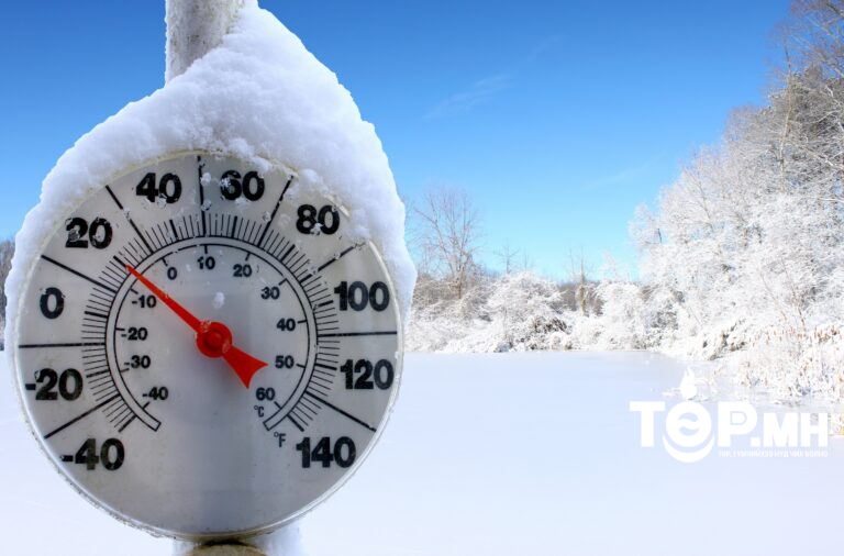 Өнөө маргаашдаа ихэнх нутгаар хүйтэн жавартай