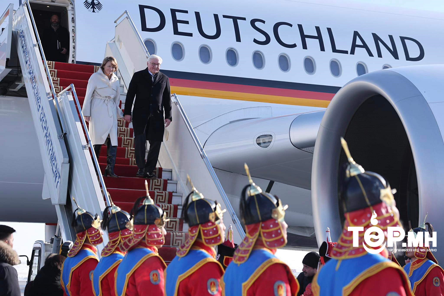 Холбооны Бүгд Найрамдах Герман Улсын Ерөнхийлөгч төрийн айлчлал хийхээр хүрэлцэн ирлээ