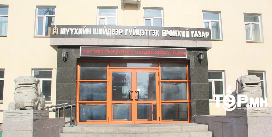 Өвөлжилт хүндэрсэн аймаг, сумдын малчдад дэмжлэг үзүүлэхэд зориулж мөнгөн хандив хүлээлгэн өглөө