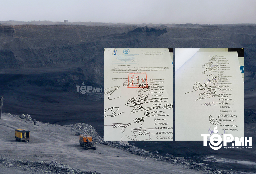 Тавантолгойд хөрөнгө оруулах биш хөрөнгө Луйвардах гэрээ байсныг зогсоосон 40 ГИШҮҮН