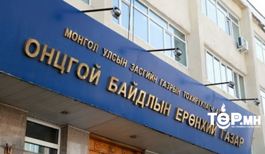 Эрээнээс ачаа тээвэрлэж явсан автомашин шатжээ