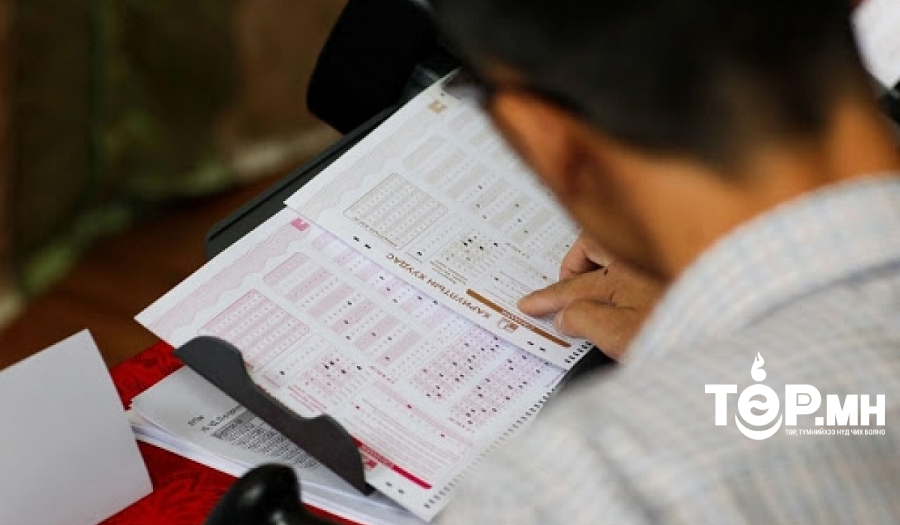 Монгол хэл бичгийн шалгалтын бүртгэл пүрэв гаригт эхэлнэ