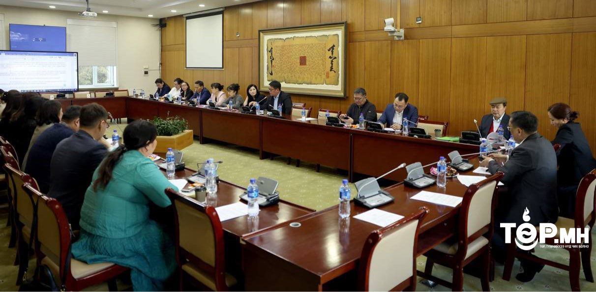 Эрхтэн, эд, эс шилжүүлэн суулгах тухай хуулийн төслийн ээлжит хэлэлцүүлэг боллоо