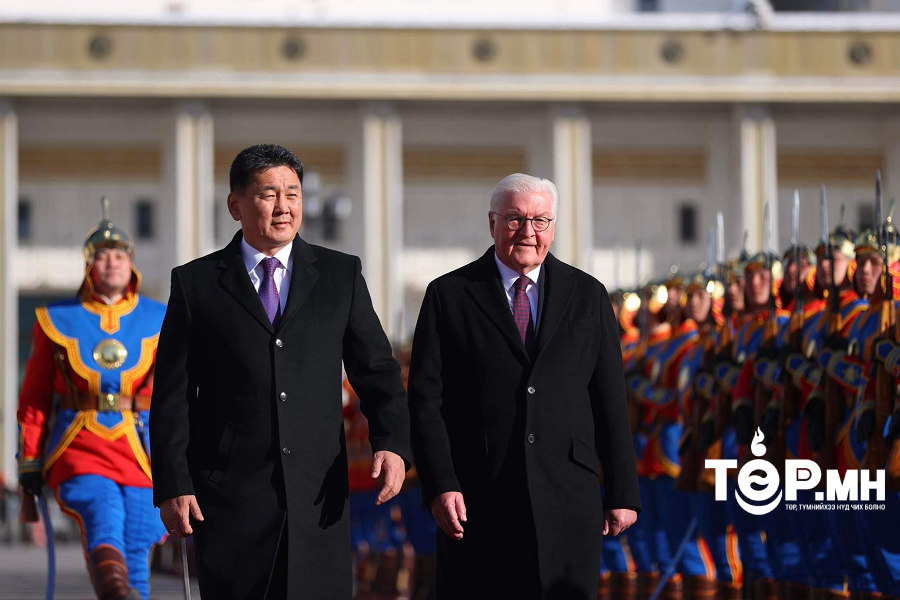 ХБНГУ-ын Ерөнхийлөгч Ф.В.Штайнмайэрын төрийн айлчлал эхэллээ