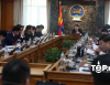 Засгийн газрын хуралдаан үргэлжилж байна