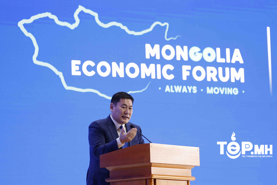 Л.Оюун-Эрдэнэ: Энэ форумын гол зорилго бол жалга довны сэтгэлгээний хана хэрмийг нурааж, бүсчилсэн хөгжлийн реформын шинэ сэтгэлгээг эхлүүлэх юм