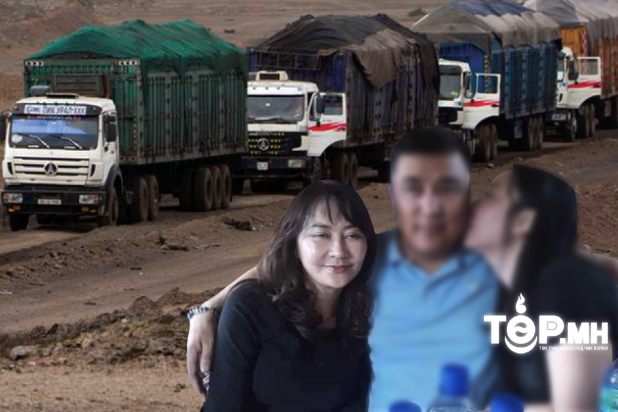 А.Адъяасүрэнгээс ард түмэн "БАЯЛАГАА" нэхье