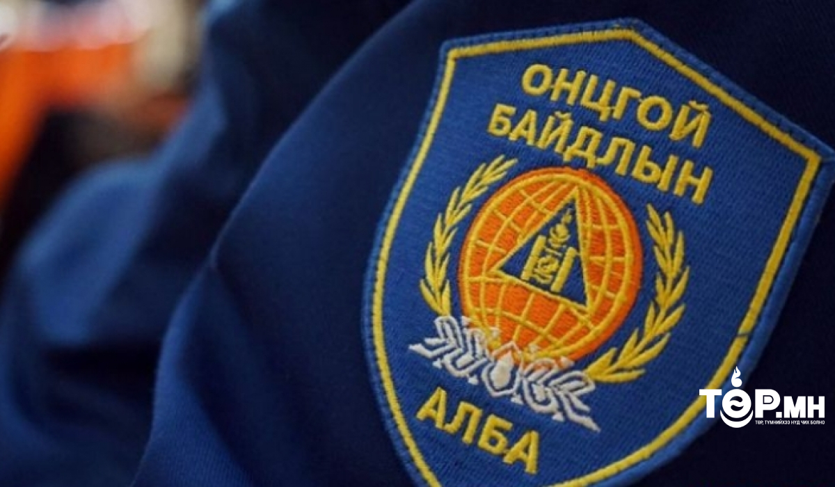 Лаг шаварт шигдэж хөдөлж чадахгүй болсон иргэнийг аварчээ