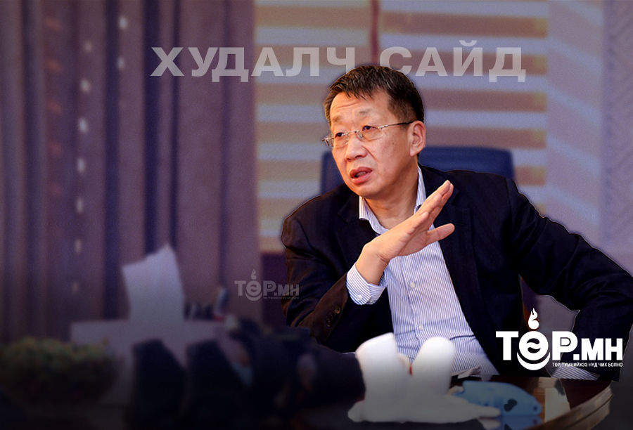 Салбар, салбарыг “САМАРДАГ” сайд Л.Энх-Амгалан цагаан сарыг САМАРЛАА