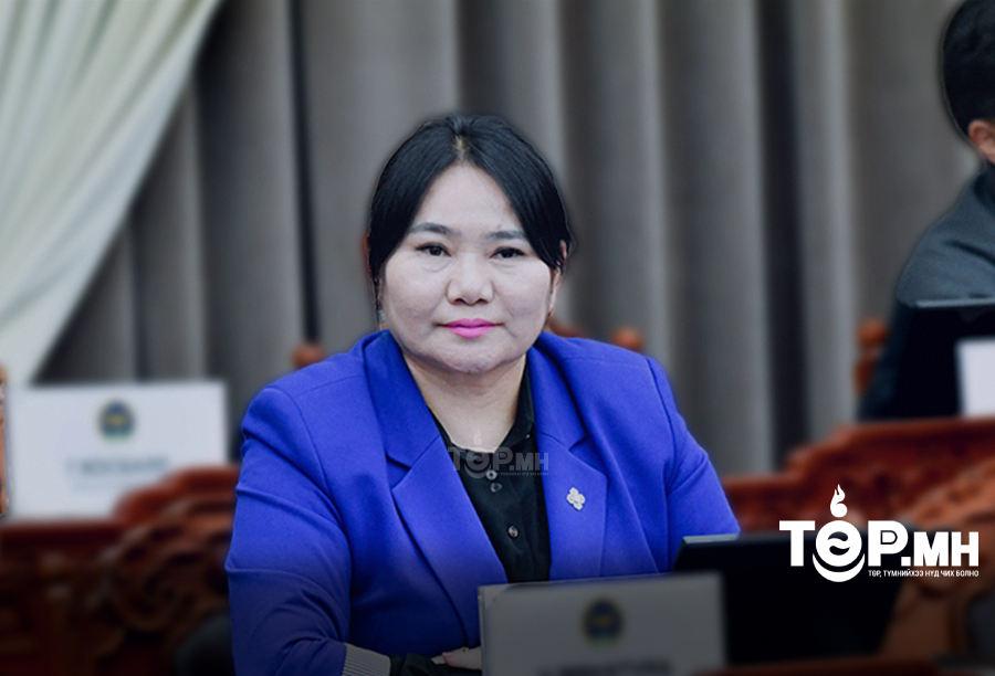 “Шоронд оруулж, Шороонд булдаг” гэх Ц.Мөнхтуяа гишүүнд ХАРИУЦЛАГА ТООЦЪЁ 
