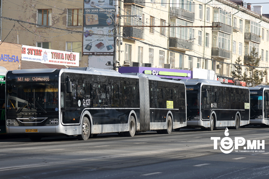 Сар шинийн баяраар 947 автобусаар иргэдэд үйлчилнэ