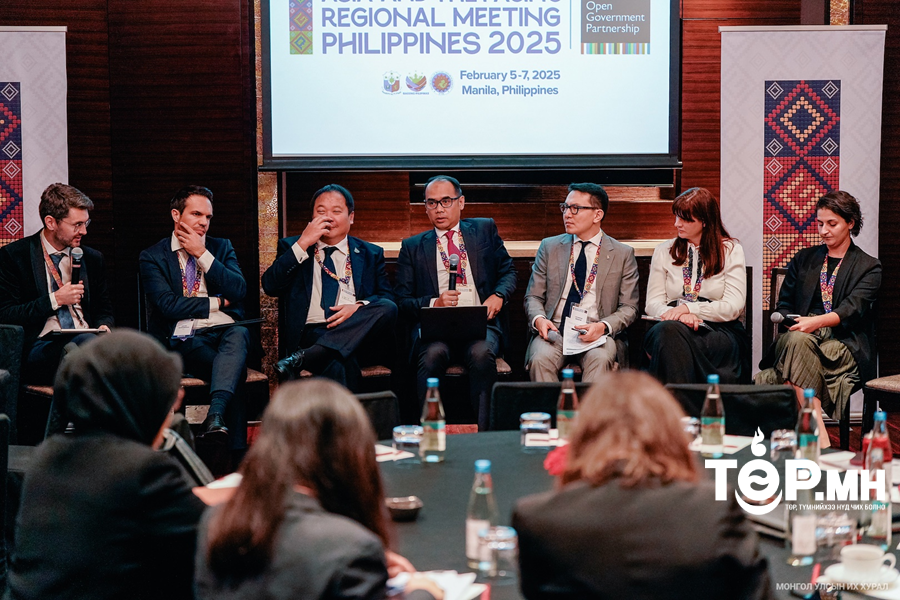 УИХ-ын Тамгын газрын дэд дарга Э.Лхагва Ази, Номхон далайн бүсийн чуулга уулзалтад оролцлоо