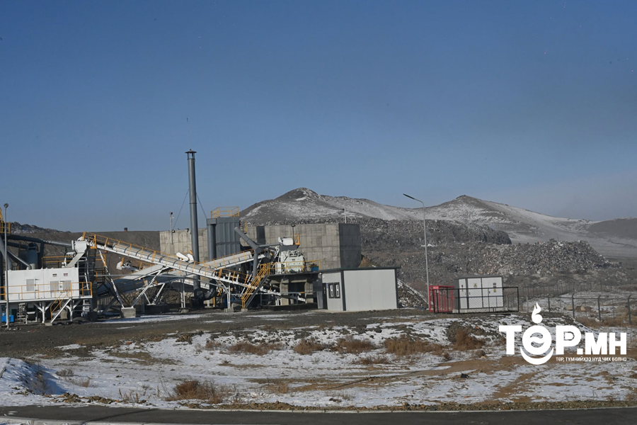 Морингийн давааны барилгын хатуу хог хаягдал дахин боловсруулах үйлдвэр өдөрт 100 тонн хог боловсруулна