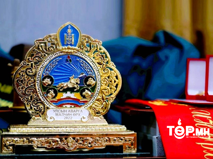 Улсын аварга малчин, саальчин, фермер, тариаланчдыг тодрууллаа