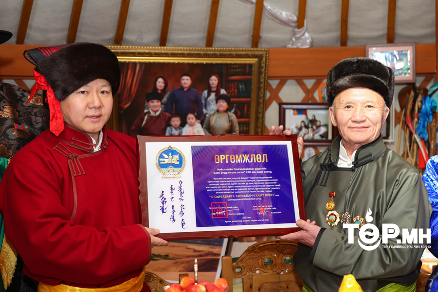 "Баянбүрд Ногоон Төгөл" ХХК -ны хамт олон "Улсын Аварга Тариаланч Хамт Олон" боллоо