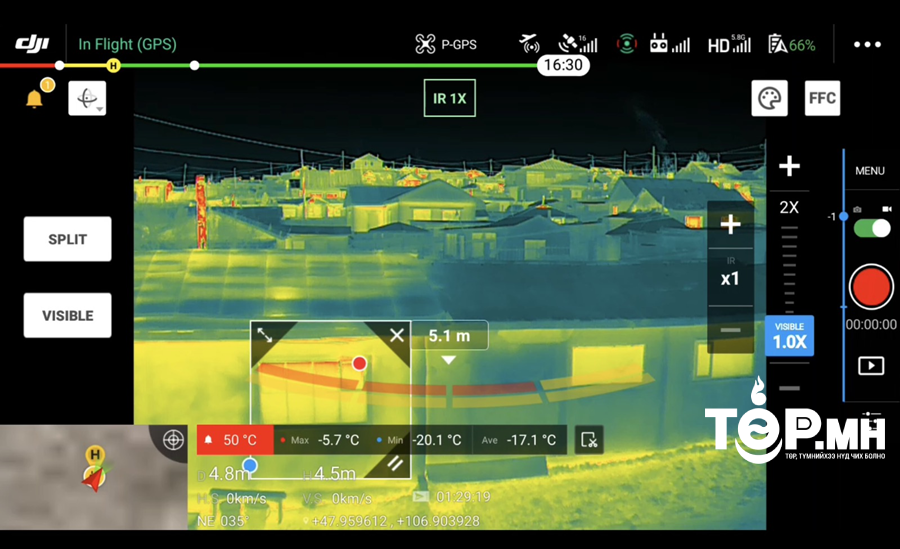 “Дулаалъя” аянаар гэр хорооллын байшингуудын дулаан алдагдлыг хэмжиж байна