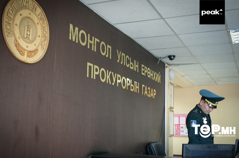 Эрүүгийн  248 хэрэгт яллах дүгнэлт үйлдэн шүүхэд шилжүүллээ