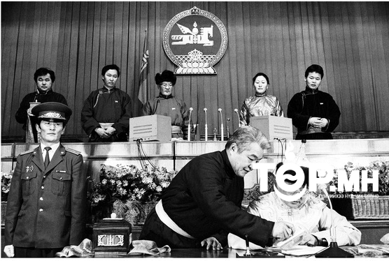 Монгол Улсын Үндсэн хууль бүтсэн түүхэн замнал