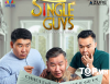 Шинэ оны хамгийн анхны инээдмийн  “Single guys” УСК нээлтээ хийлээ