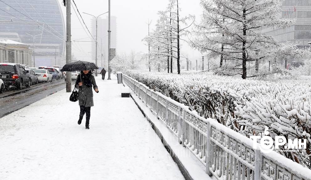 Улаанбаатарт өдөртөө 14-16 градус хүйтэн байна