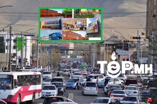 Түгжрэлийг бууруулахад хичээл эхлэх цагийг өөрчилнө