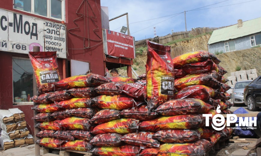 Дөрөвдүгээр сарын 1-нийг хүртэл түлшний үнэ өөрчлөгдөхгүй