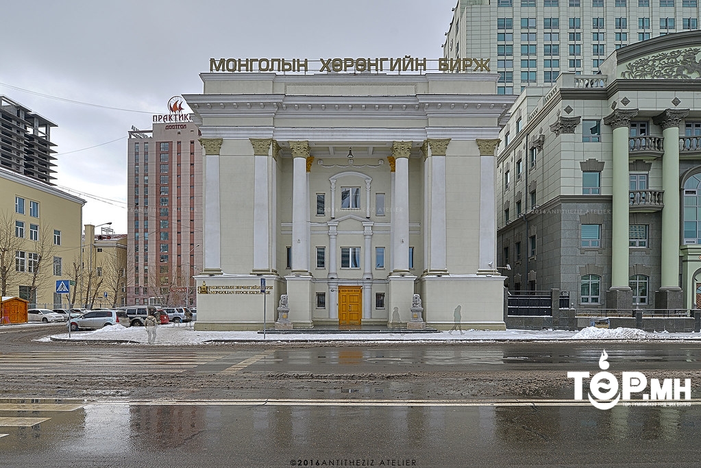 1,481,331 ширхэг хувьцаа арилжжээ