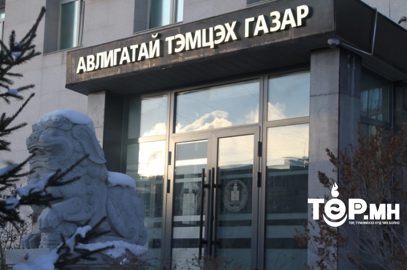 7 хэргийг шүүх руу шилжүүллээ