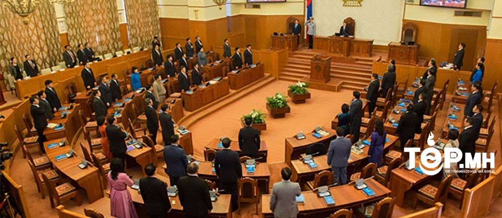 Ирэх долоо хоногт УИХ-ын чуулганаар хэлэлцэх асуудлууд