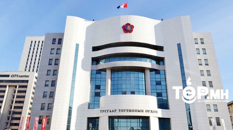 МАН Хөгжлийн банкны зээлийн асуудлаар МЭДЭГДЭЛ гаргажээ