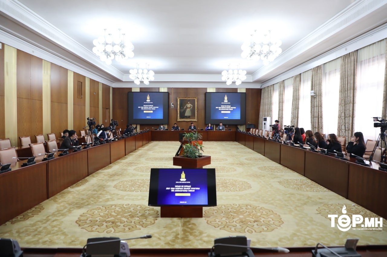 2021 оны намрын ээлжит чуулганы хугацаанд 91 хуулийн төсөл, УИХ-ын 7, Байнгын хорооны 10 тогтоолын төслийг хэлэлцжээ
