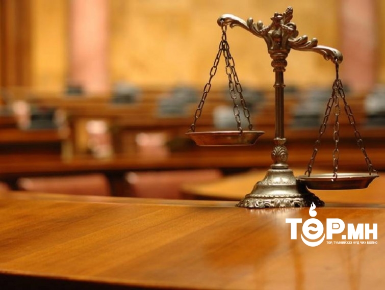 Нутгийн өөрийн удирдлага байх уу?