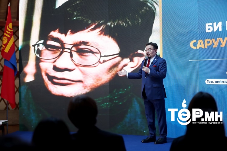 УИХ-ын дарга Г.Занданшатар С.Зориг агсанд хүндэтгэл үзүүллээ