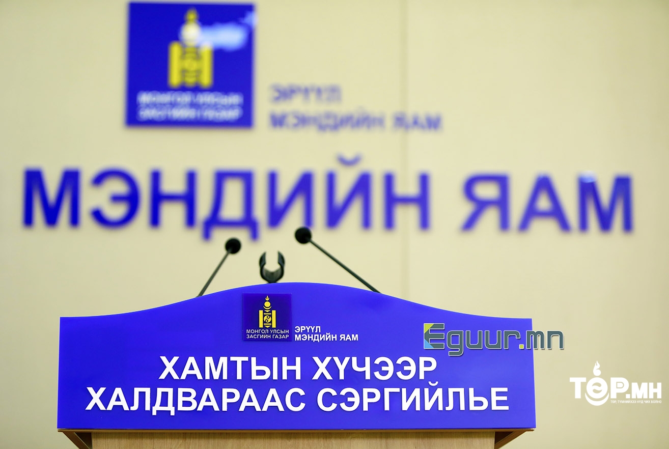 Хоногт бүртгэгдэх халдварын тоо 3000 давлаа