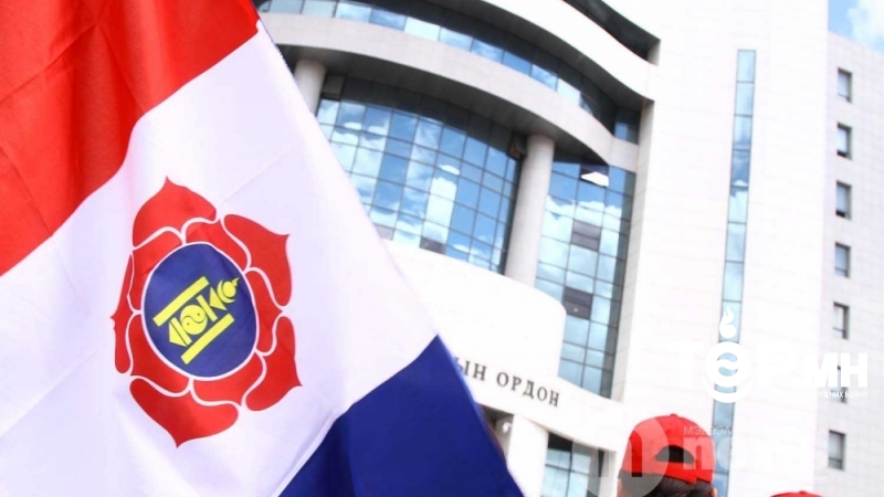 Дүүргийн намын дарга нар шинэчлэгдэнэ