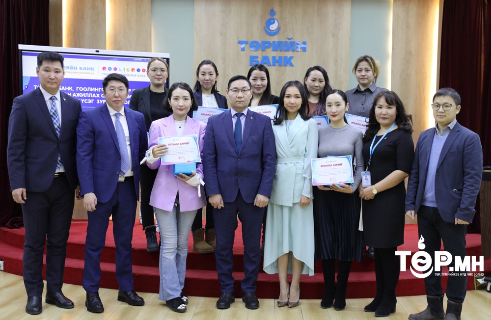 Төрийн банк “Гоолингоо ментор клуб”-тэй хамтран гарааны бизнес эрхлэгч  эмэгтэйчүүдийг дэмжин ажиллана