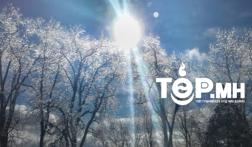 Ихэнх нутгаар цаг агаар тогтуун байна