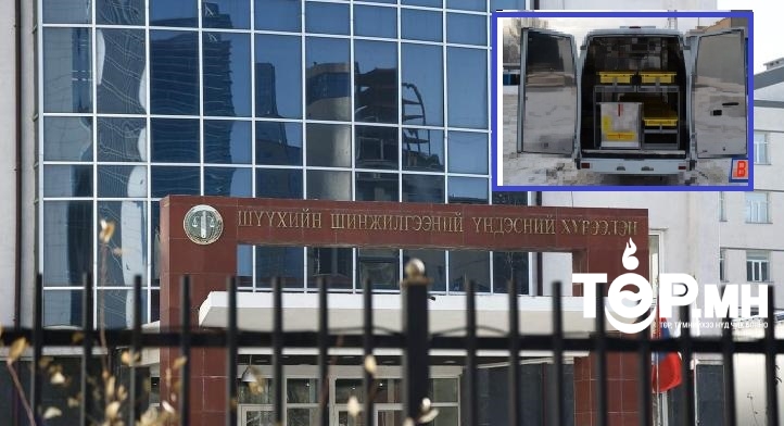 ШШҮХ нь улсын төсвөөс 543 сая төгрөг гаргуулан 5 машин худалдаж авахаар болжээ